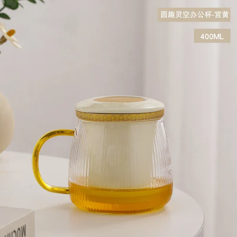 301-400ml Cup - Palace Yellow