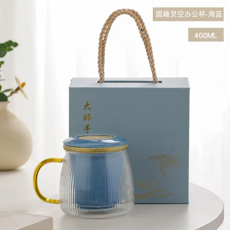 301-400ml - Sea Blue gift Box