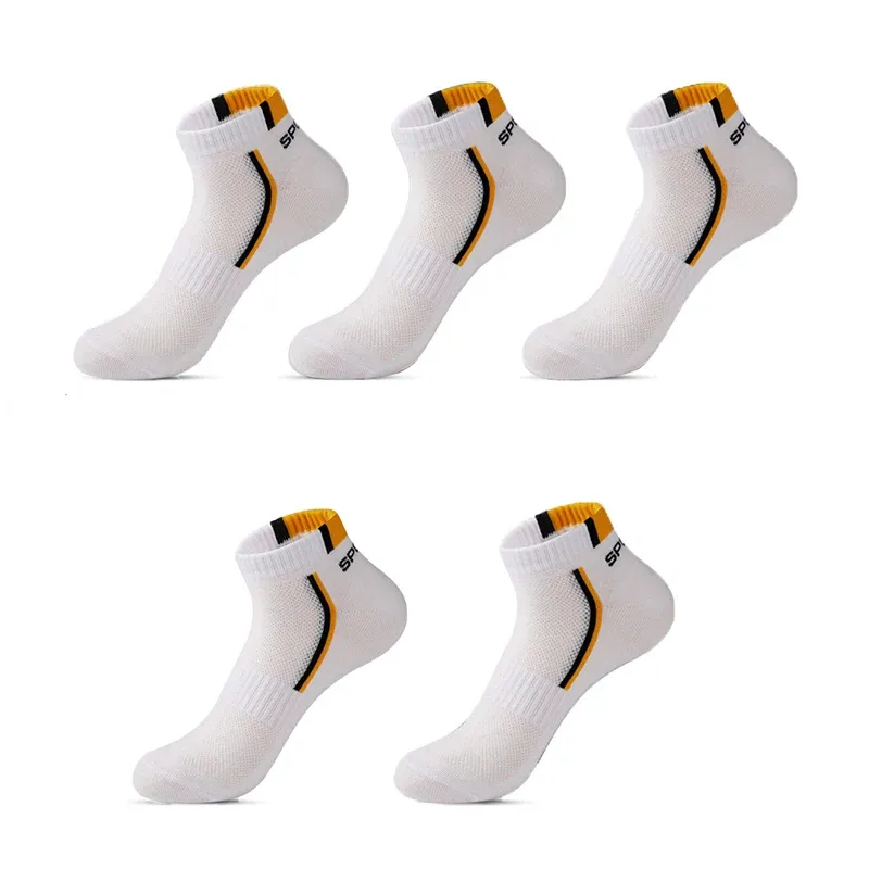 5 Pairs Yellow