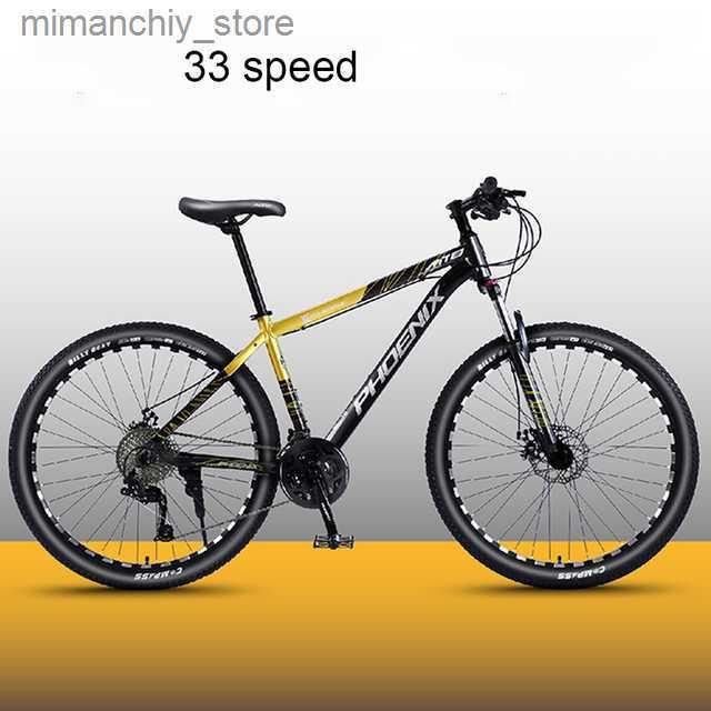 33 Speed5