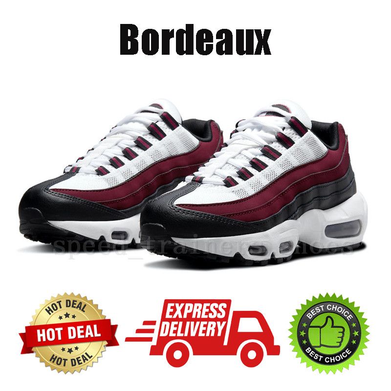 #12 Bordeaux