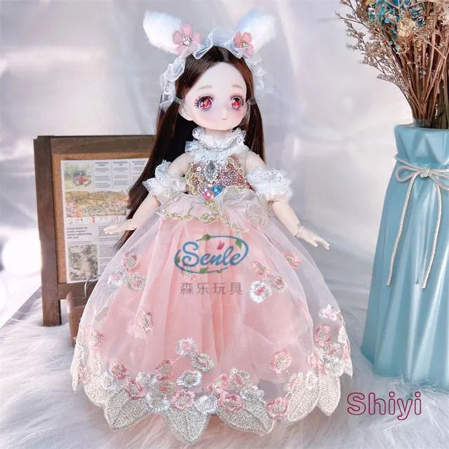 Doll shiyi et vêtements