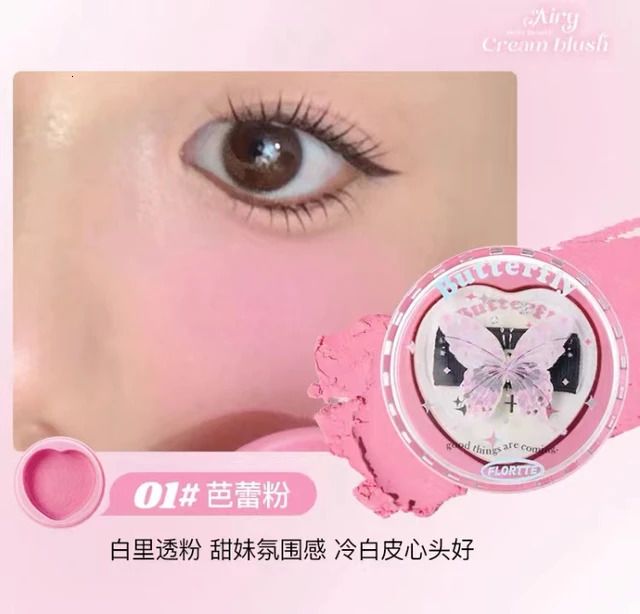 01 Balet Pink