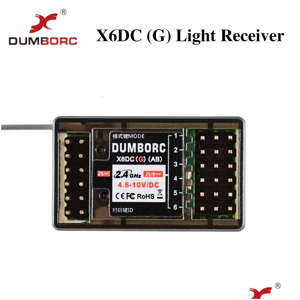 X6Dcg Receiver