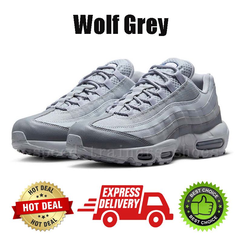 #34 Wolf Grey