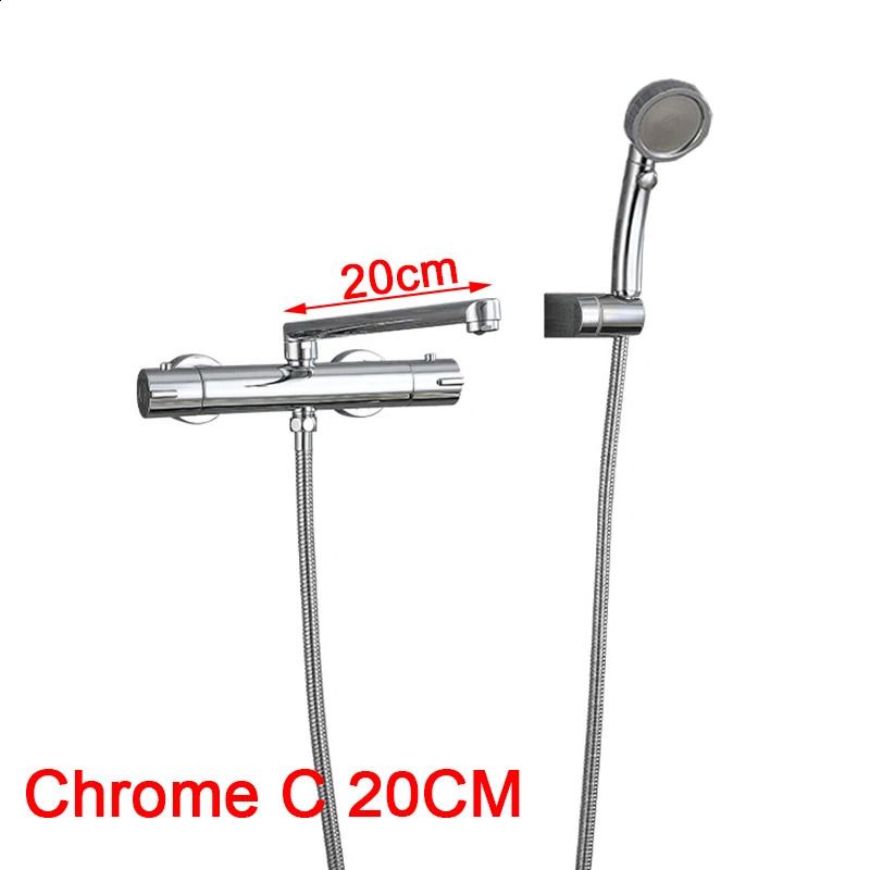 Chrome à 20 cm