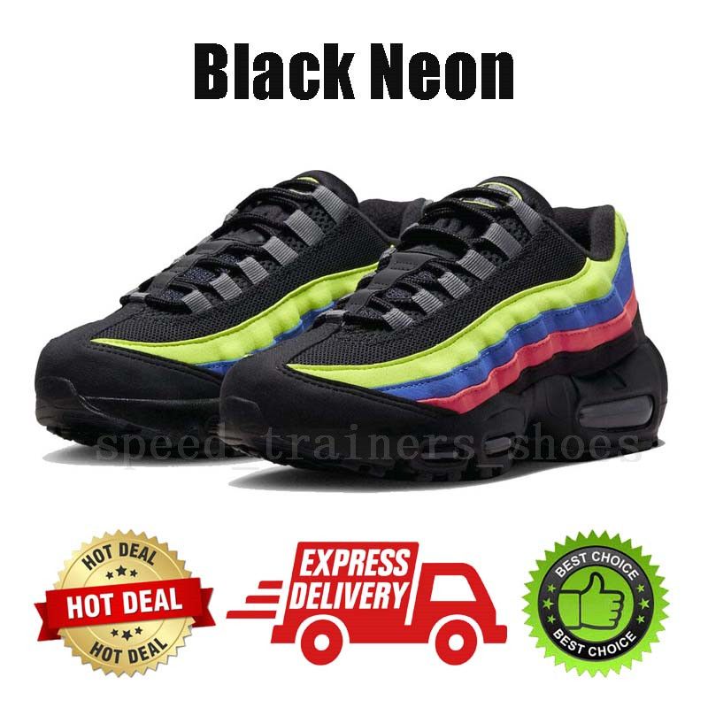 #5 Black Neon