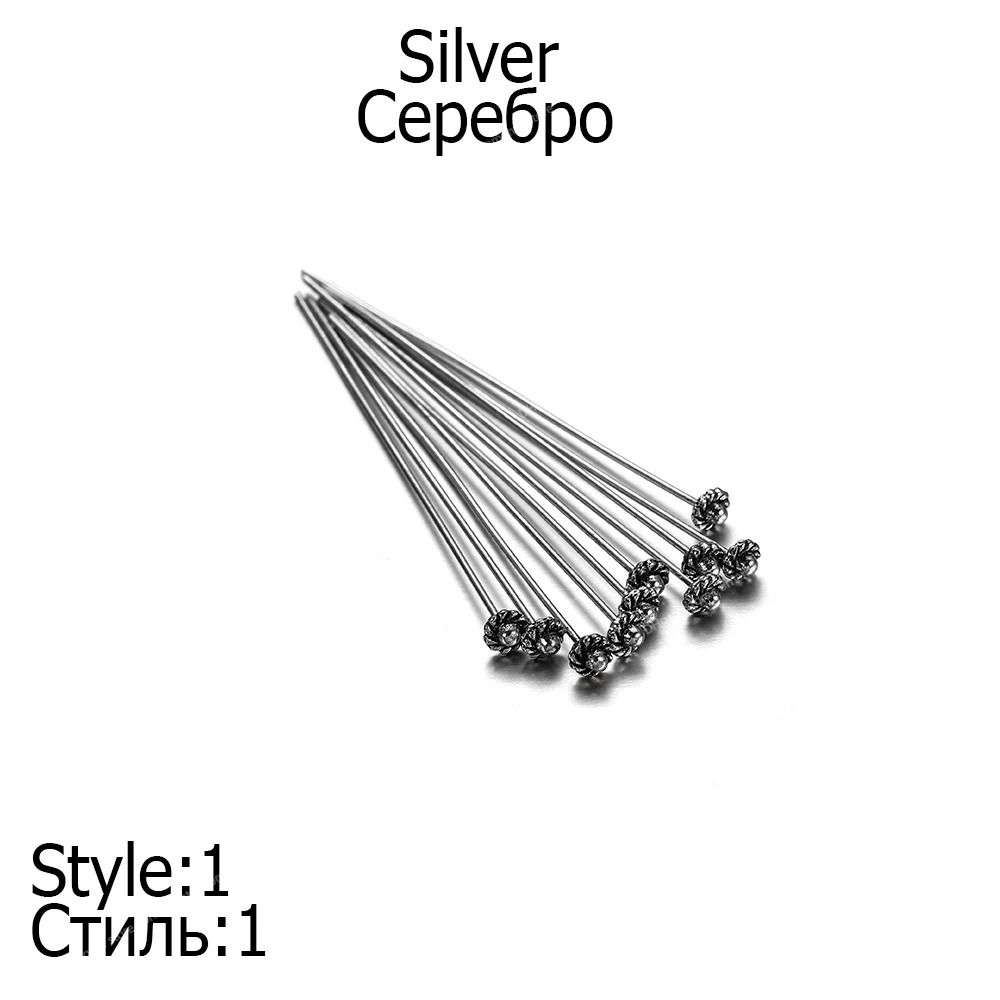 1-Silber