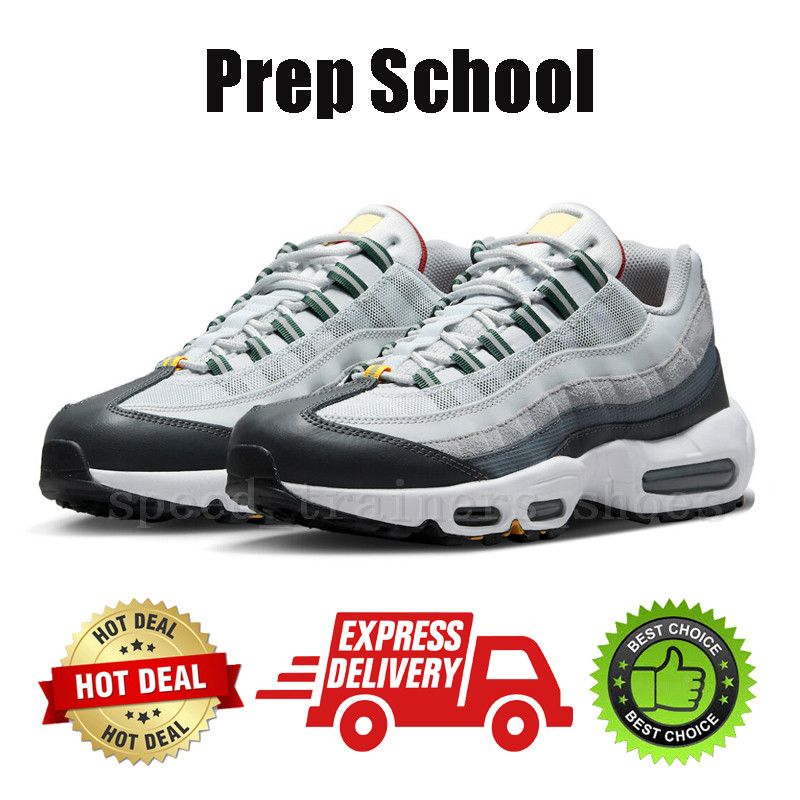 #16 Prep School