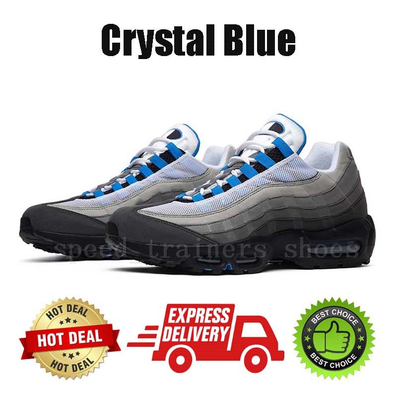 #44 Crystal Blue