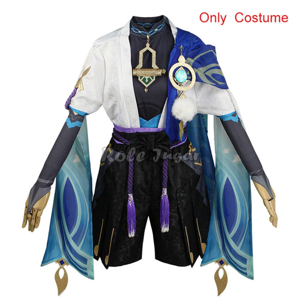 Seul costume