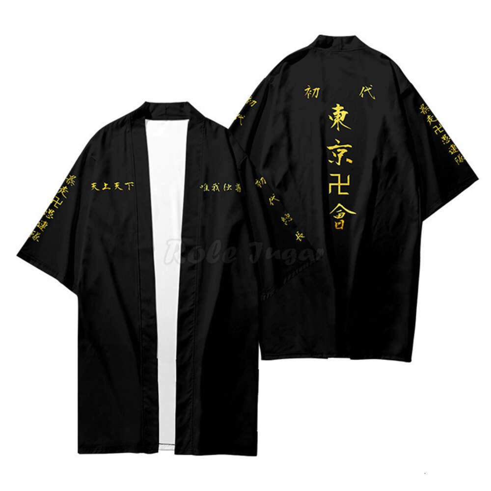 svart kimono 1