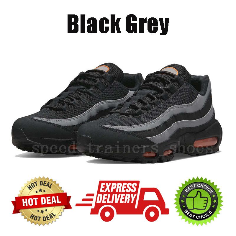 #59 Black Grey