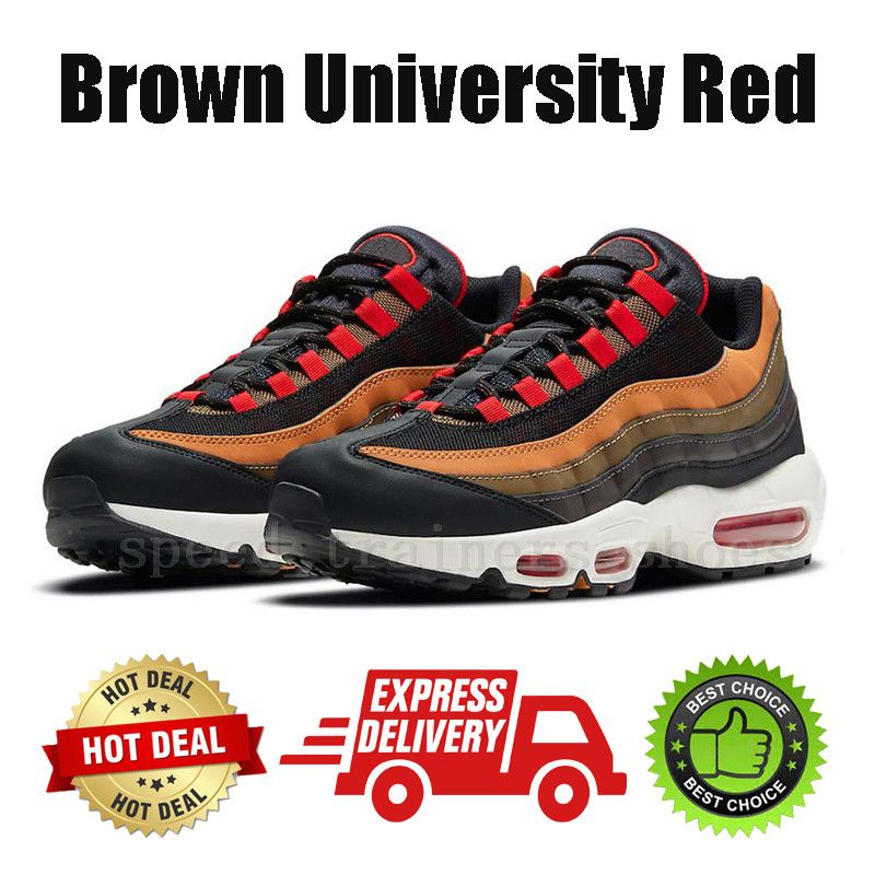 #39 Bruin Universiteitsrood