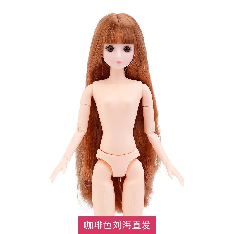 Kahve Düz b- Sadece Doll