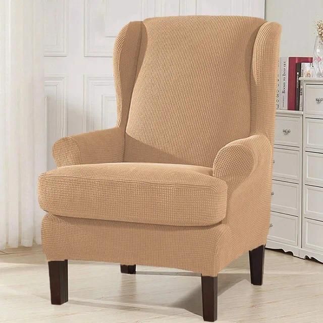 CN Khaki wingchair cove