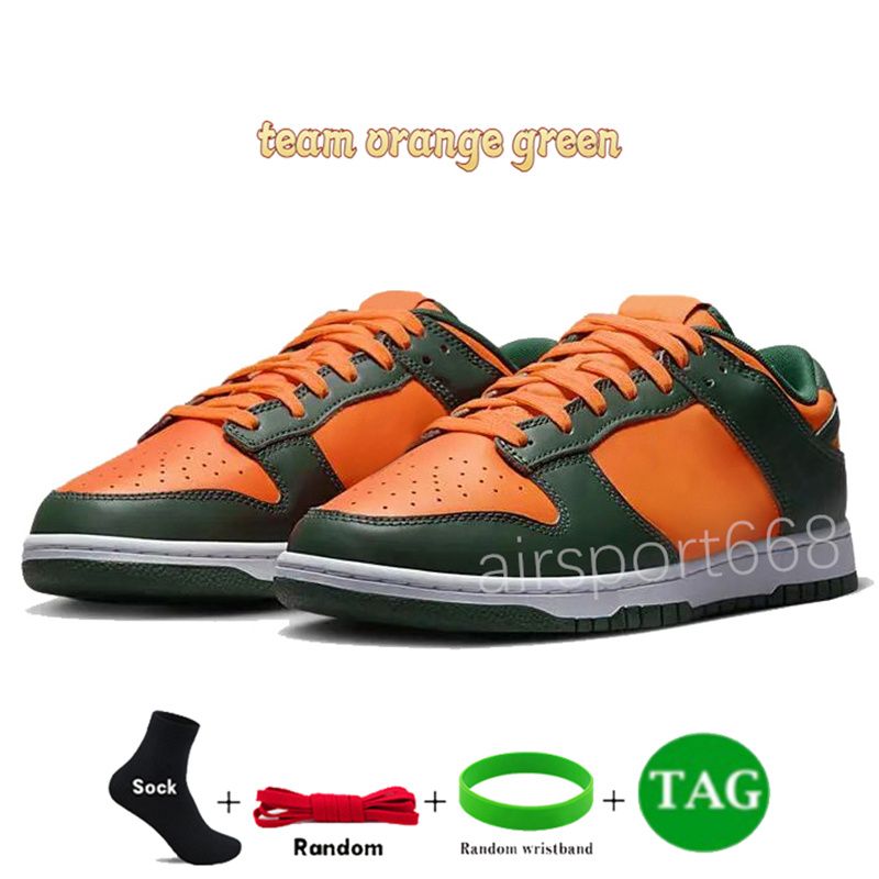 15 team orange green