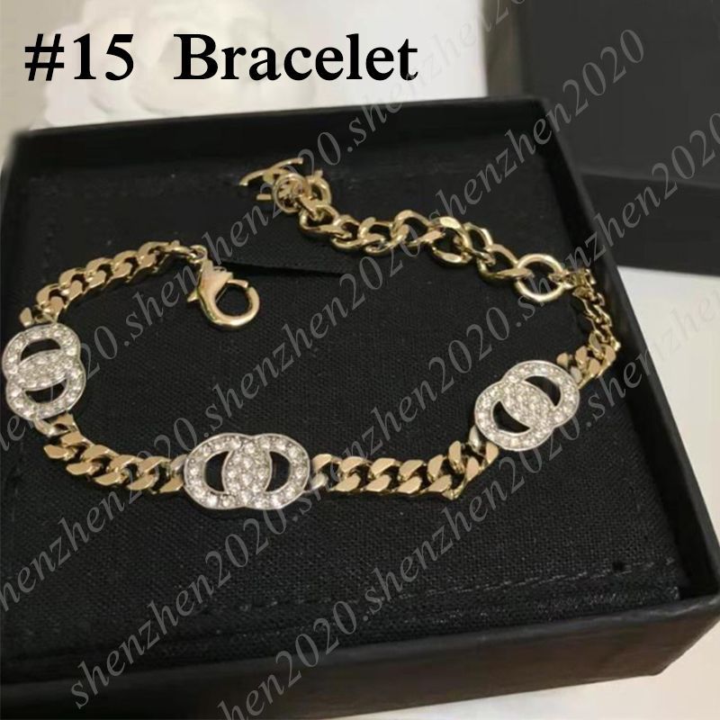 #15 Bracelet