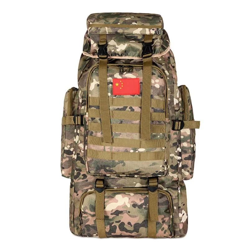 Camouflage-80L