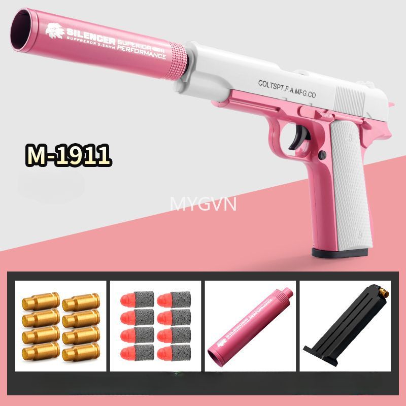 M1911 핑크