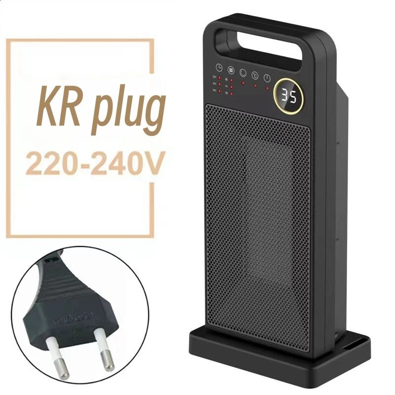 Black Kr Plug-2000w