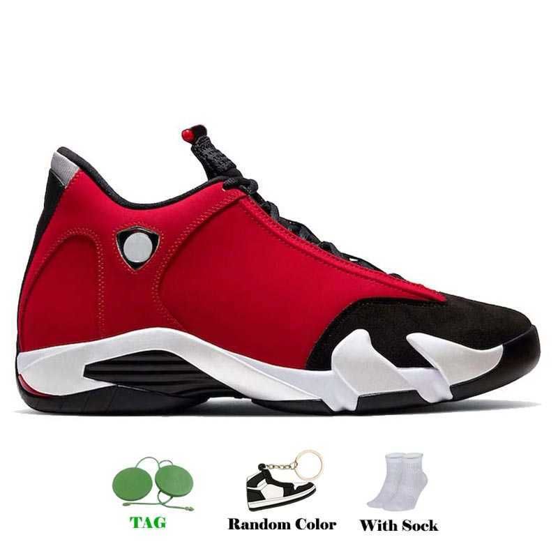 A1 40-47 Gym Red