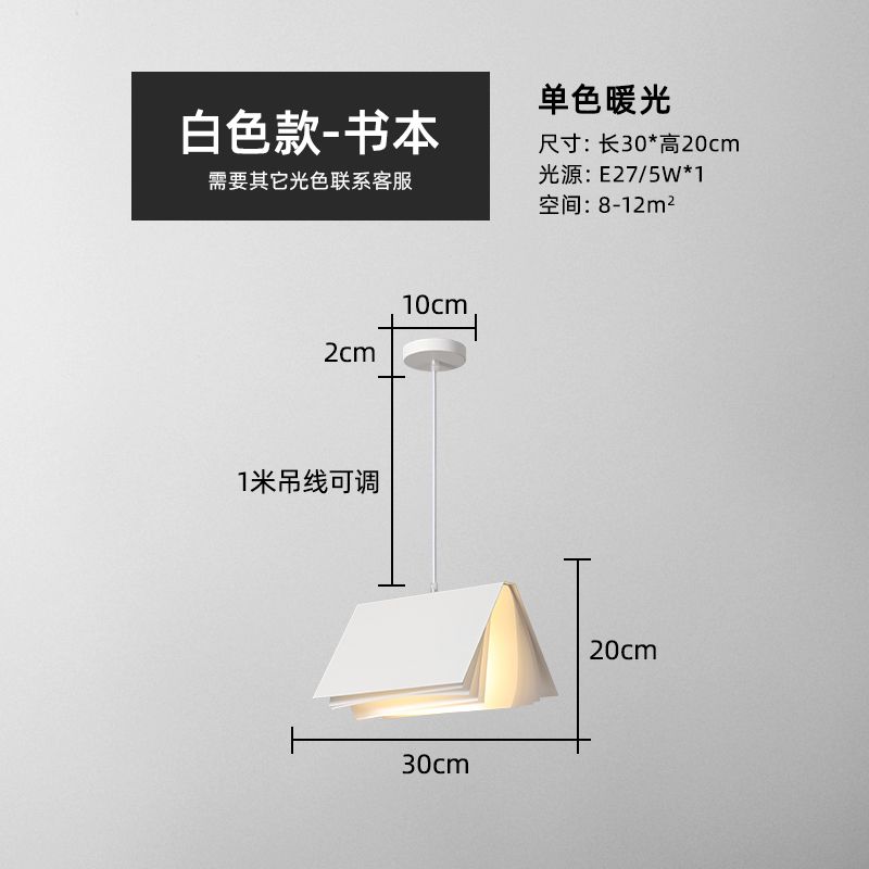 Beyaz L30 X H20CM 0-5W Sıcak Işık