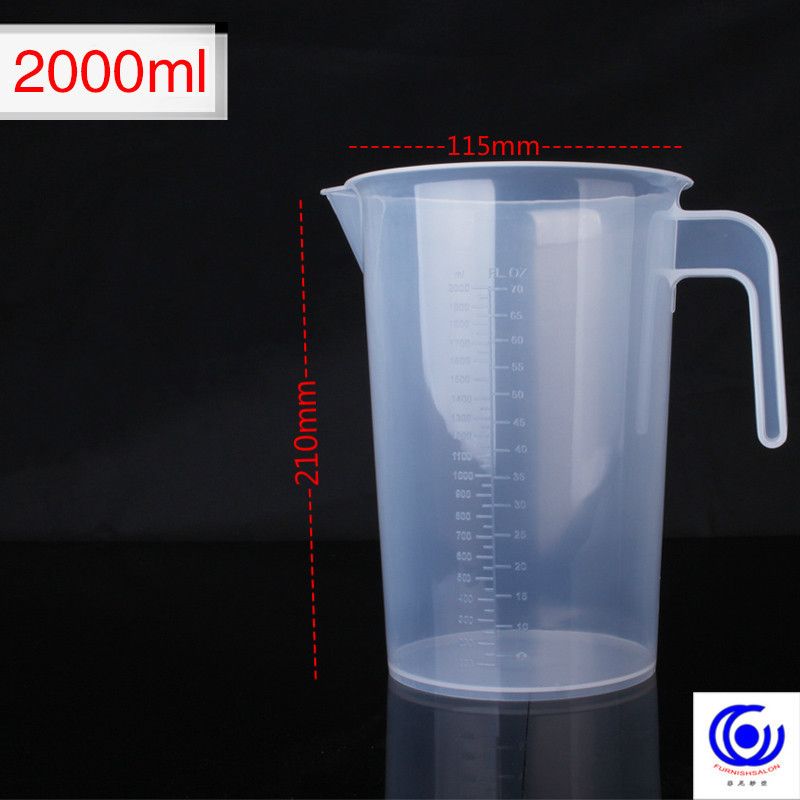 2000ml