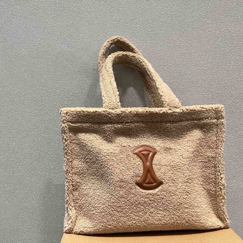 Cbag khaki