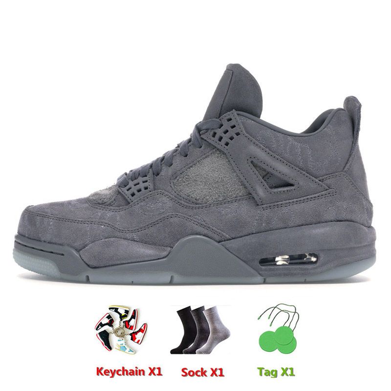 D23 Kaws Gray 40-47