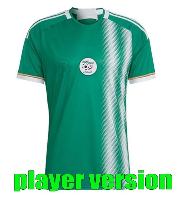 2022 Away Player Edition