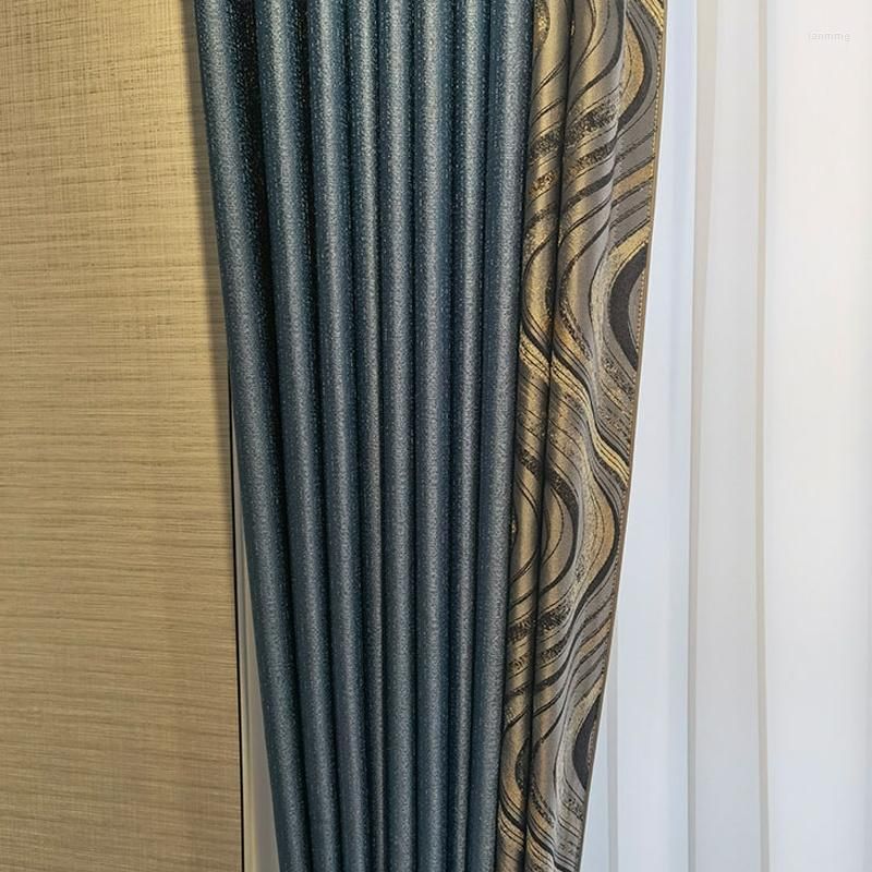 curtain