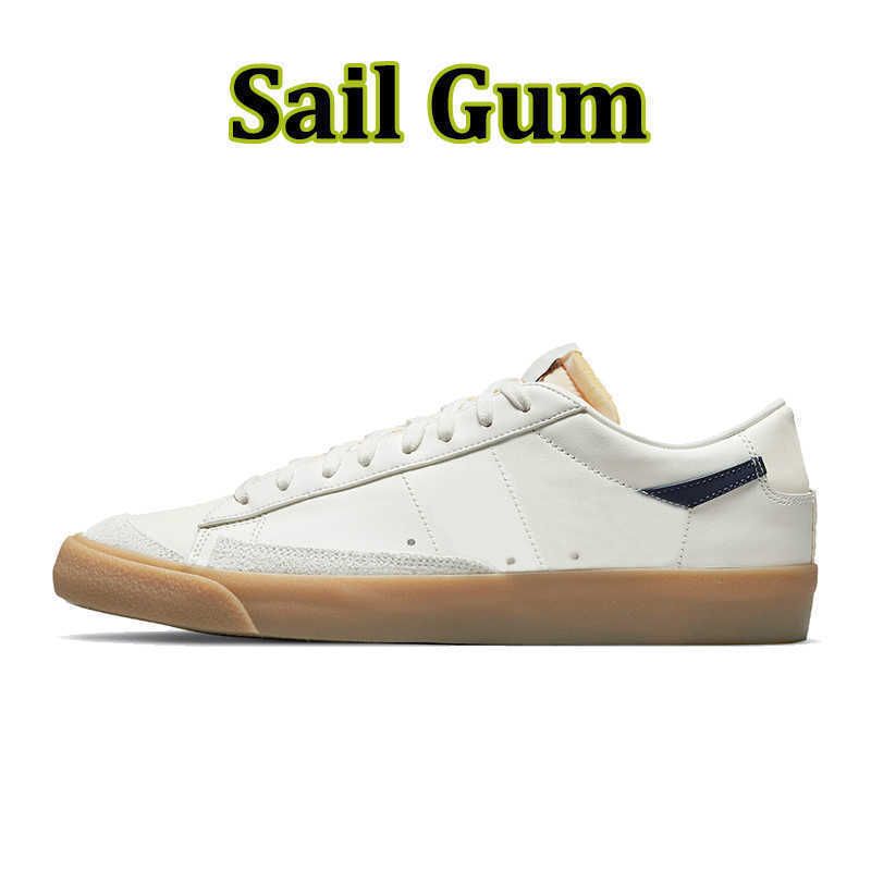 sail gum
