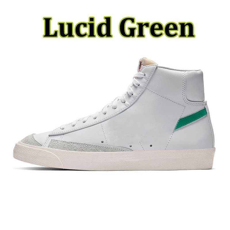 Hög vintage Lucid Green
