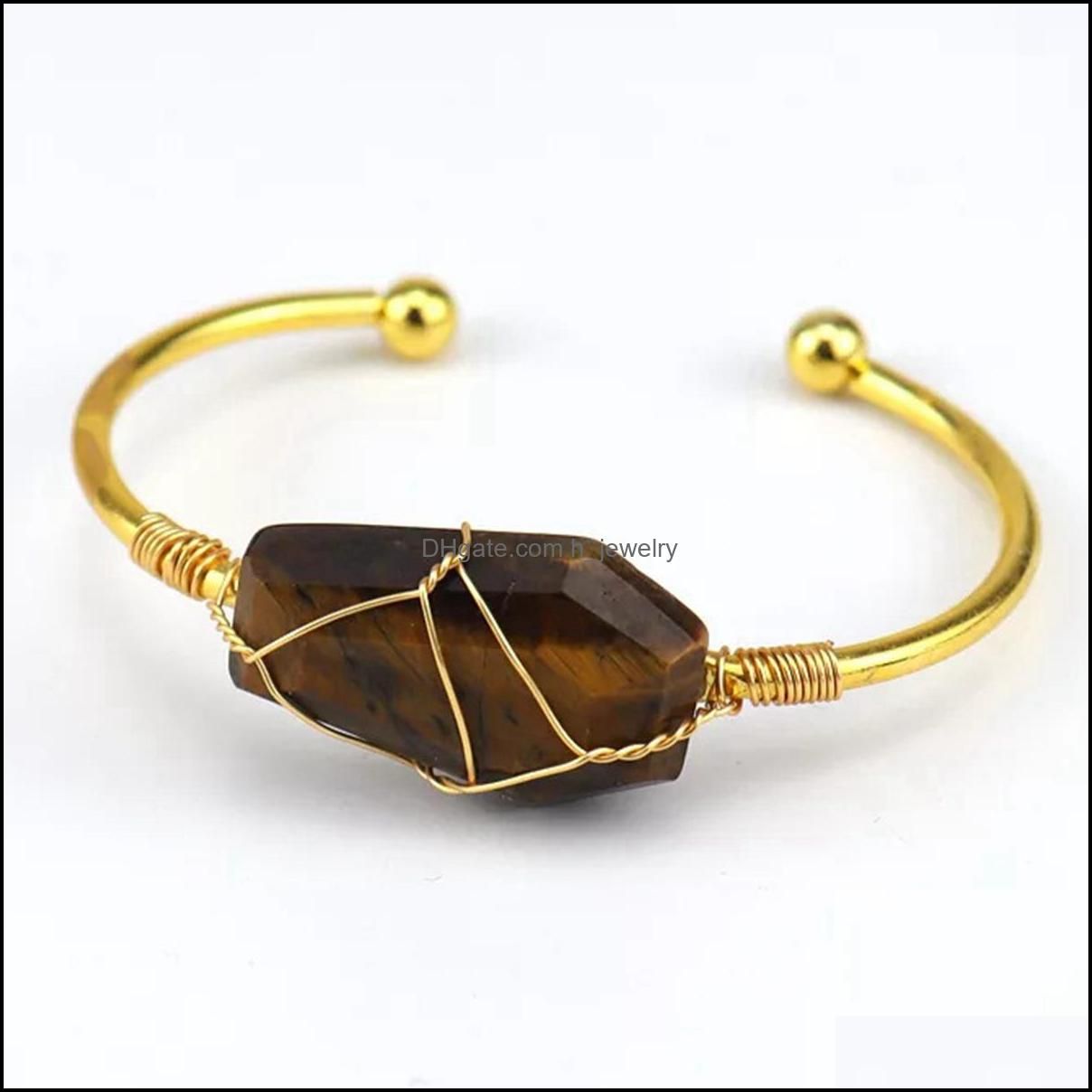 Tiger Eye