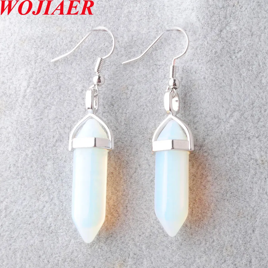 opalite