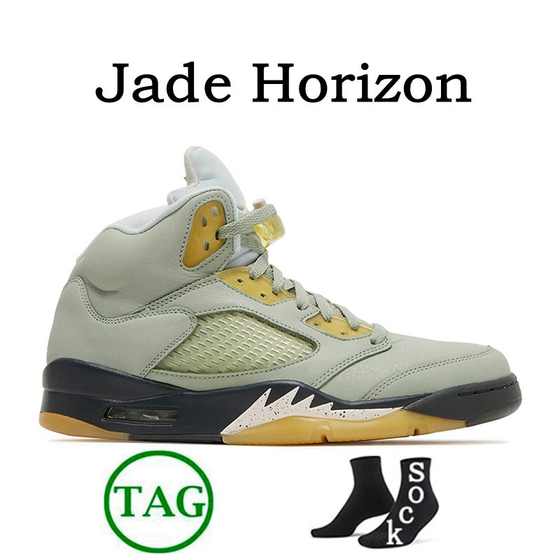 Jade Horizon