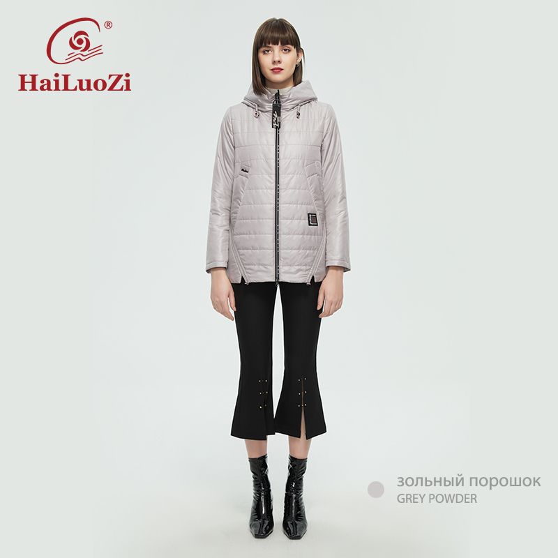 A024 Grey Pink