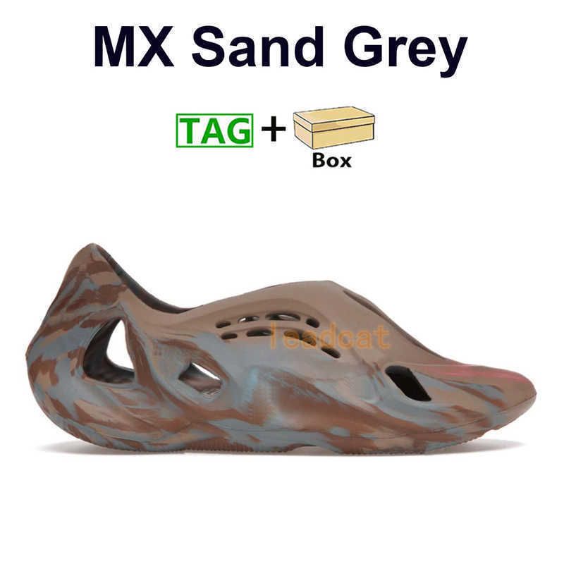 07. MX Sand Grey