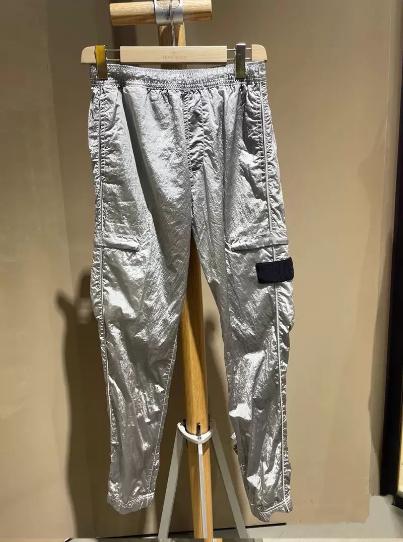 Gümüş pantolon