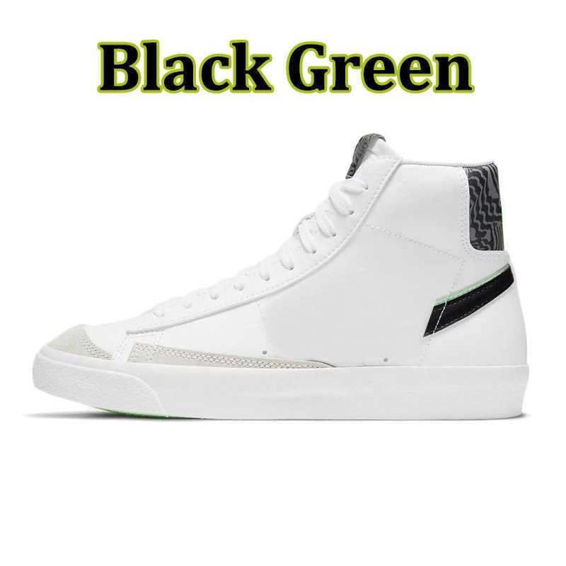 الأخضر الأسود