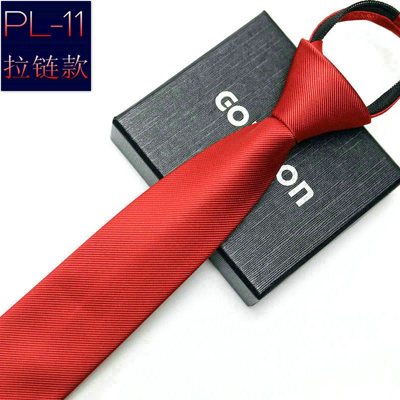 PL-11