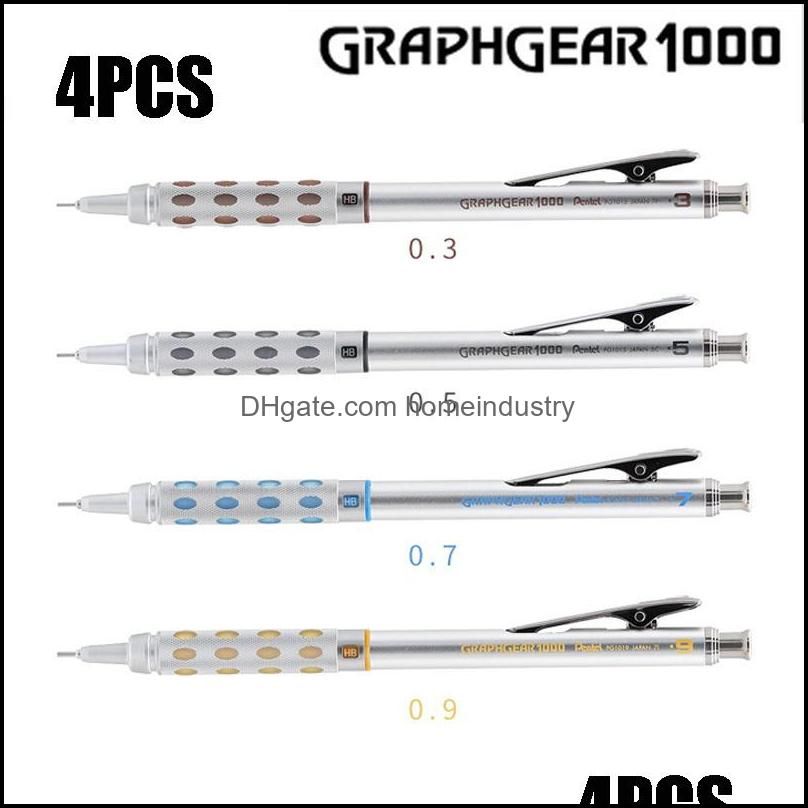 4pcs zufällig gesendet