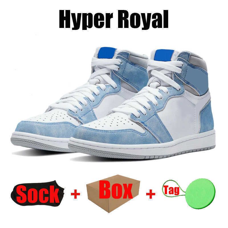 #5 Hyper Royal