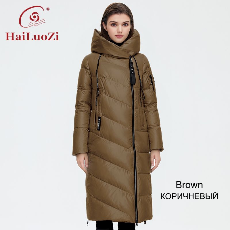 A044 Brown