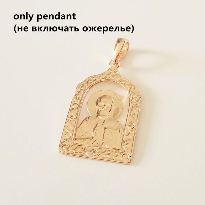 Seulement pendentif