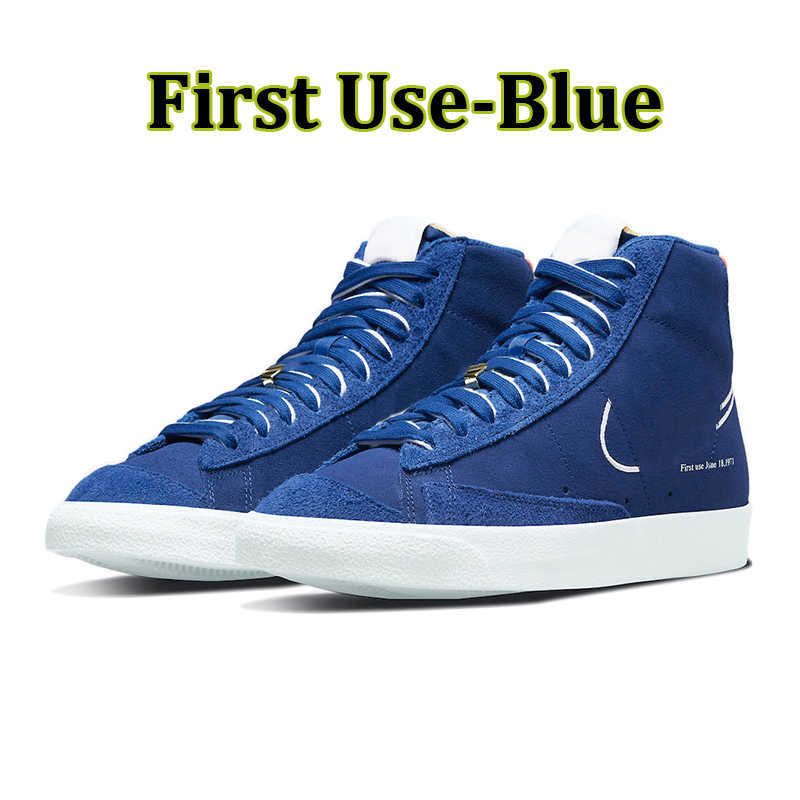 primeiro use-blue