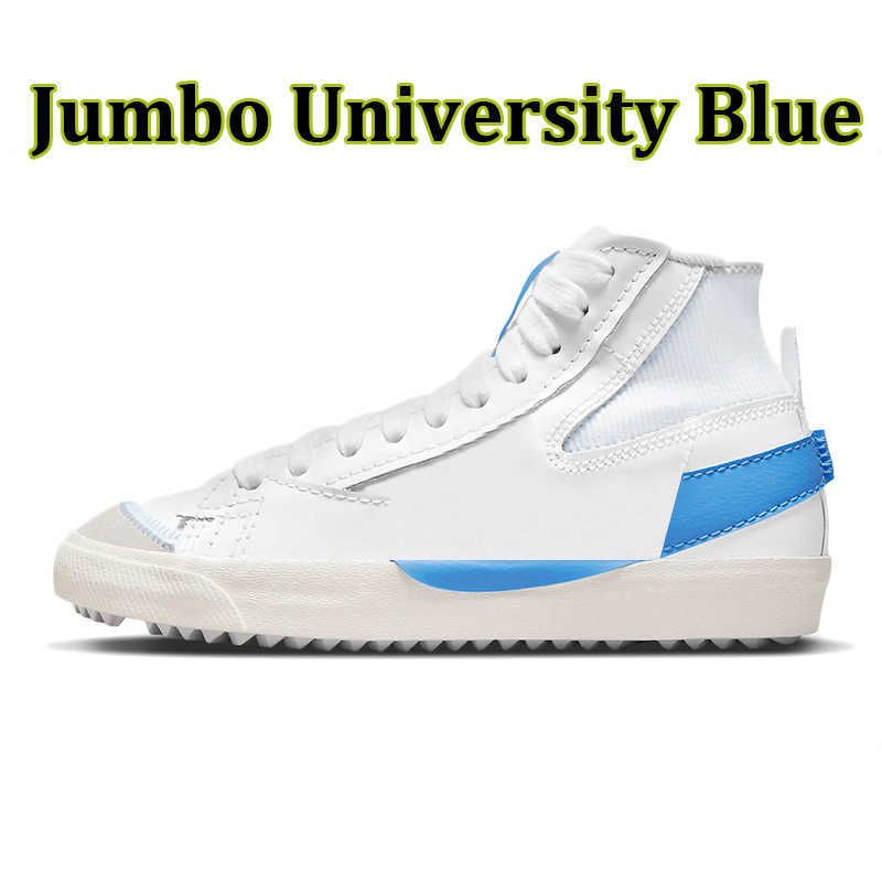 Universidade Jumbo azul