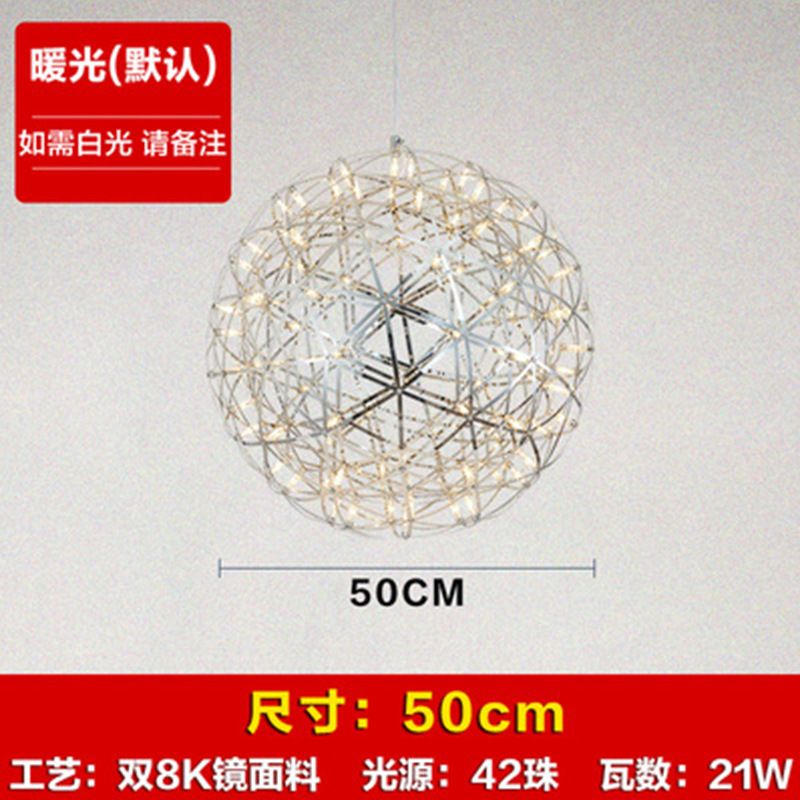 Perles 50cm42 21W Lumière chaude par défaut