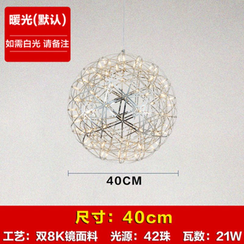 40 cm 42 perles 21W Lumière chaude par défaut